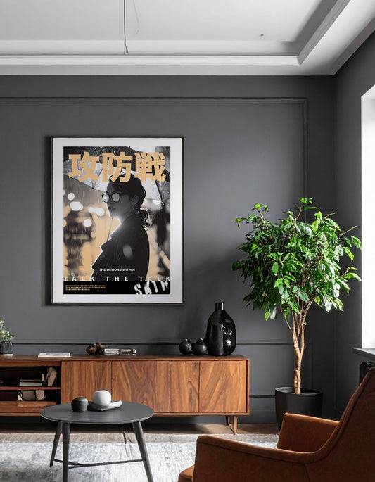 Demons – The Demons Within Fine Art Print