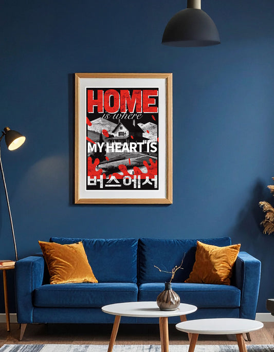 Home – My Heart Is Fine Art Print