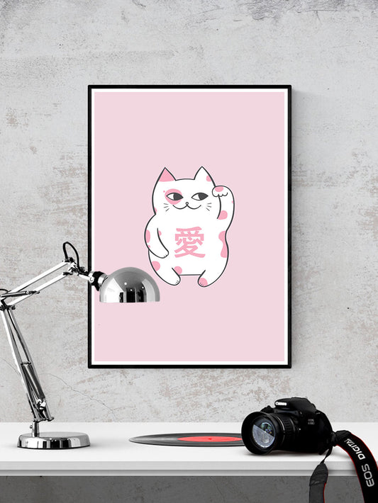 Cat of Love Cat Print in a frame on a wall