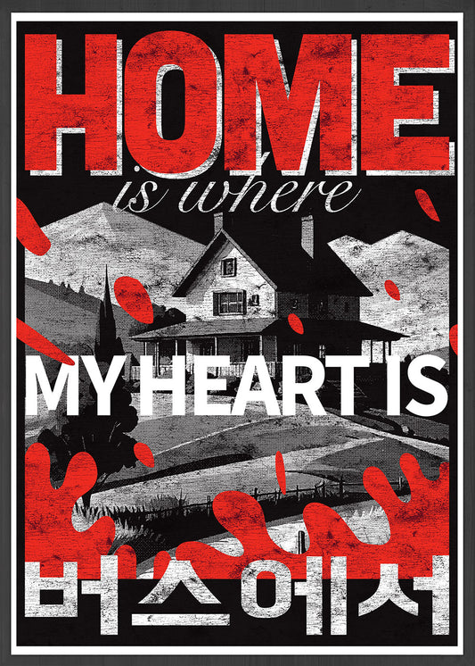 Home – My Heart Is Fine Art Print