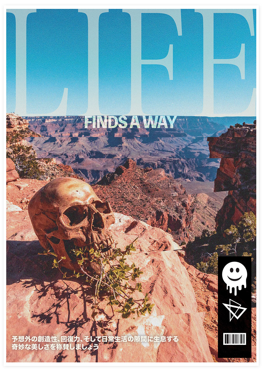 A Testament to Resilience: "Life" Art Print