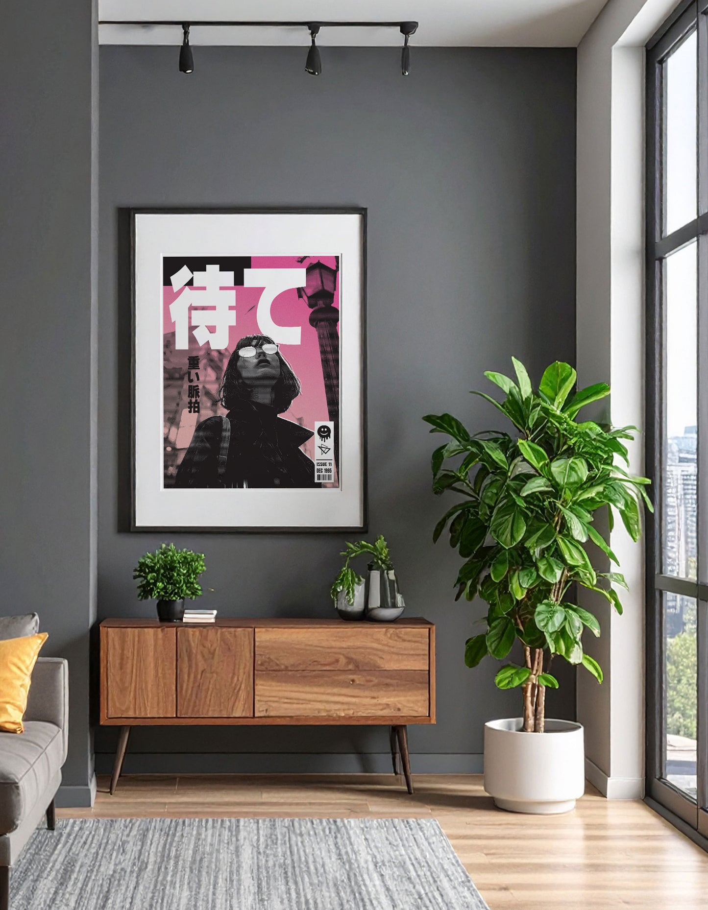 WAIT - Neo Graphic Art Print